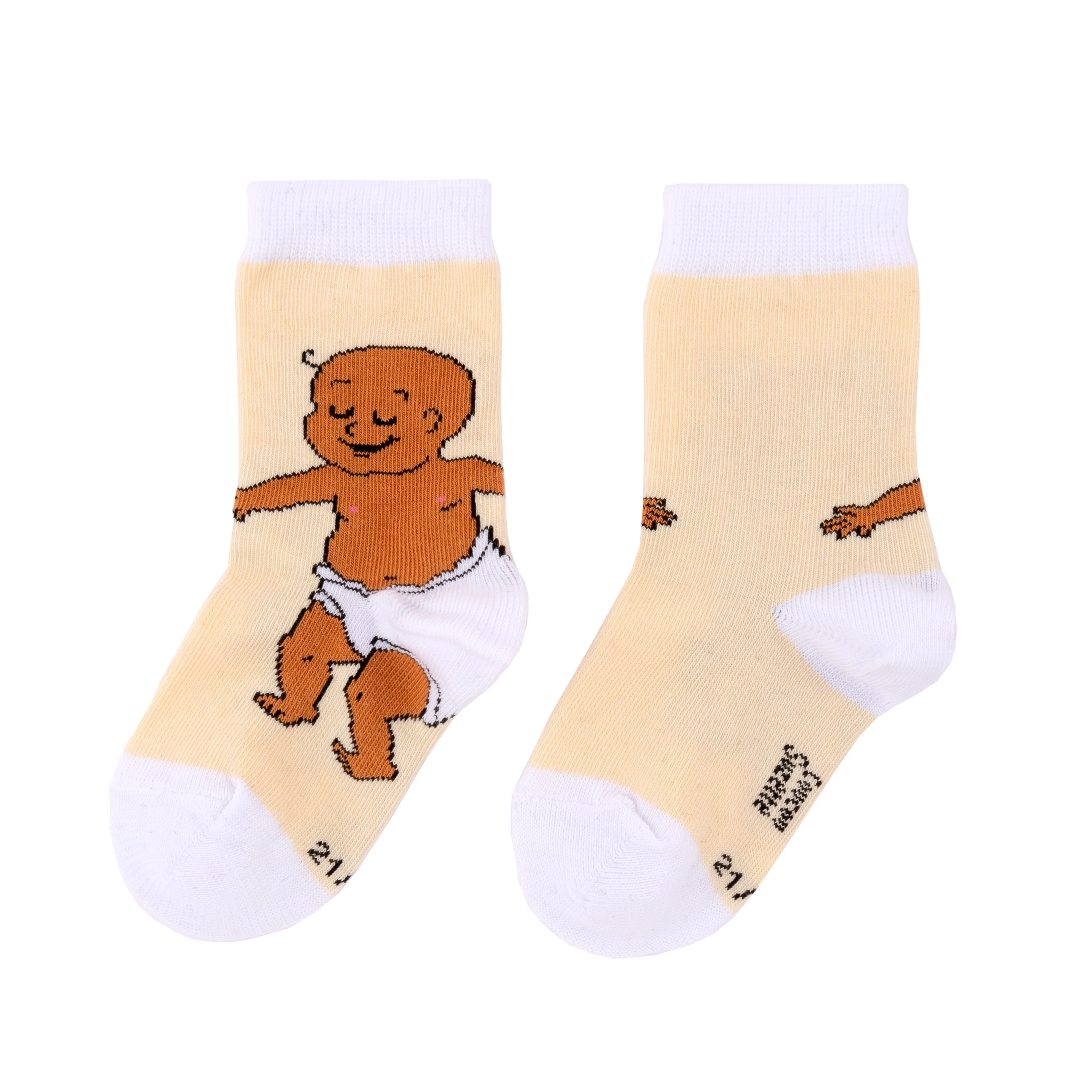 Chaussettes Bébé Mignon - Metisse - Image 4